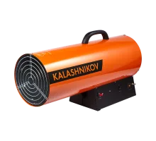 Пушка газовая KALASHNIKOV KHG-85