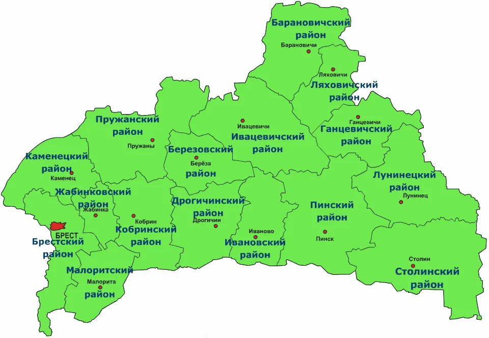 Купить настенный Кондиционер в Бресте и Брестской области