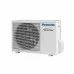 Кондиционер (Сплит-система) Panasonic Design Silver Inverter CS/CU-XZ20TKEW