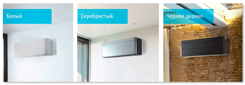 Daikin FTXA25AW / RXA25A