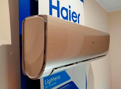 кондиционер Haier Lightera Inverter
