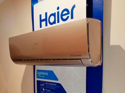 сплит система Haier Lightera DC Inverter